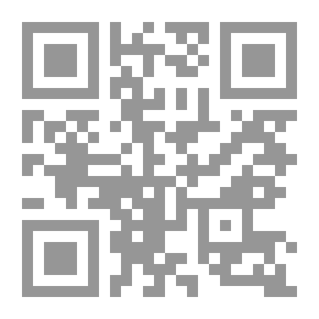 Qr Code مجرفة شرقا