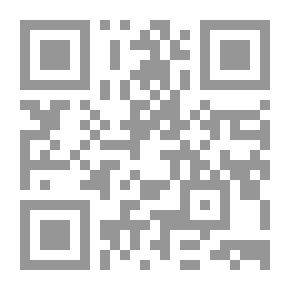 Qr Code التصوير المجازي: أنماطه ودلالاته في مشاهد القيامة في القرآن