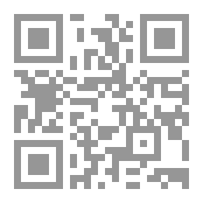 Qr Code Devils