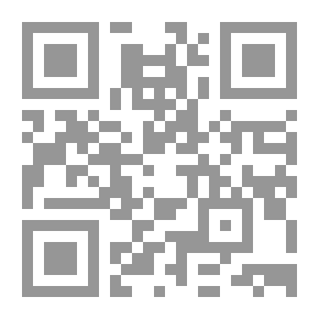 Qr Code Pause With Cleansing; The Statement Stated In The Tatbir And The Mutabareen
