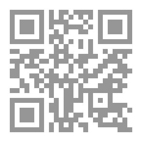 Qr Code الحضارة الإسلامية - دراسة في تاريخ العلوم الإسلامية 1/2