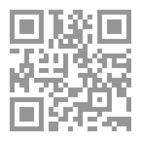 Qr Code حرب طروادة