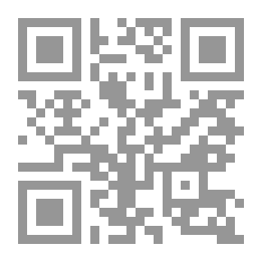Qr Code غزال ماشي ف صحرة روح