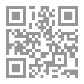 Qr Code Divine Problem
