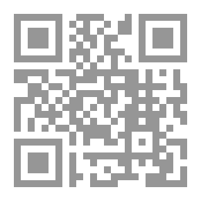 Qr Code العولمة واقتصاد المعرفة في ظل اليقظة التكنولوجية والذكاء الاقتصادي