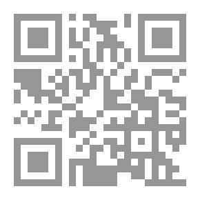 Qr Code أغنيات إلى الأشياء الجميلة