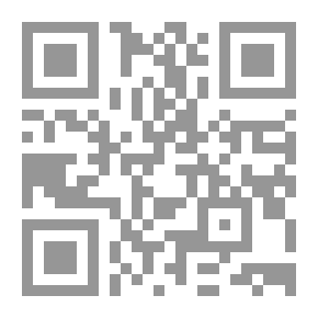 Qr Code ربك فكبر