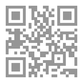 Qr Code تراث الإسلام ج 1