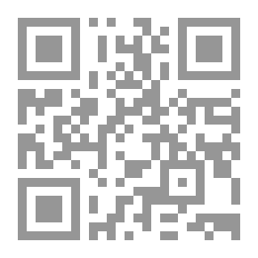 Qr Code في بلاد العجائب