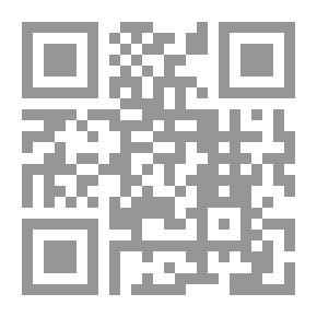 Qr Code أنين الغضب