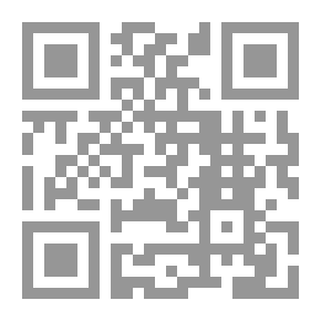 Qr Code نظم مختصر الأخضري