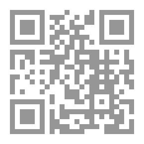 Qr Code ضائع