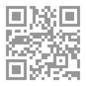 Qr Code Interpretation Between Fakhr Al-Din Al-Razi And Ibn Taymiyyah