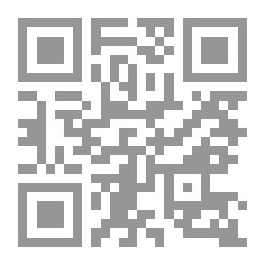 Qr Code Origins In Interpretation
