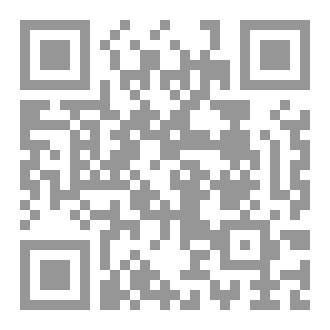 Qr Code ابق قويا