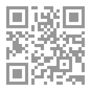 Qr Code قراءات وحالات تدريبية فى المراجعة الداخلية