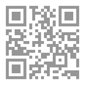 Qr Code الألمانية في المواقف اليومية
