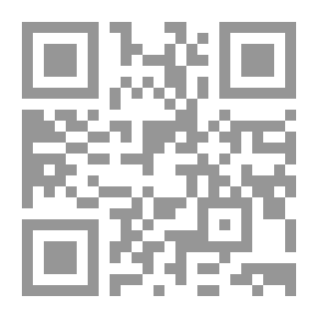 Qr Code قاب دم وإنتظار