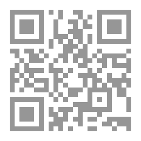 Qr Code .. فن التدبر للعويد