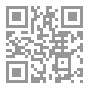 Qr Code حاشية القونوي على تفسير البيضاوي ومعه حاشية ابن التمجيد ج14