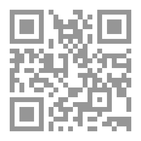 Qr Code ما سكت عنه الإمام ابن الجزري من أصول النشر وطرقه