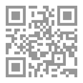 Qr Code حياة دونالد جي ميتشل ، إيك مارفل