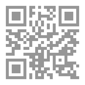 Qr Code إعادة هندسة المنظمة - منهج خطوة بخطوة