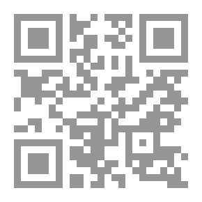 Qr Code اللغة الفرنسية قواعد ولغـة مشروحة بالفرنسية والإنجليزية و العربية من الكلمة إلى الجملة Grammaire et Langue Du Mot a' la phrase