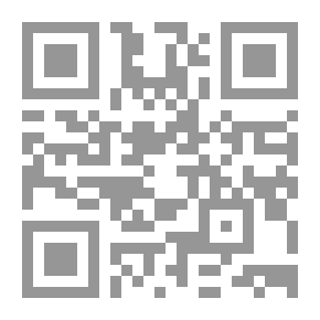 Qr Code الولاء التنظيمي في القرن الواحد والعشرين : رؤية مستقبلية