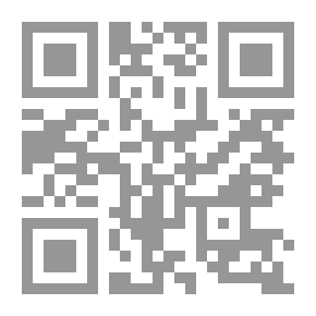 Qr Code الذكاء بين الوراثة والبيئة