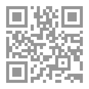 Qr Code 1001 Thousand Stories And Stories From The Life Of Imam Ali