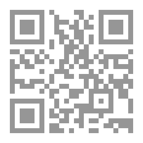 Qr Code رؤساء الدول في الجمهوريات