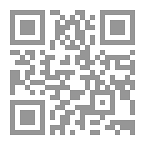 Qr Code الجائزة الكونية الكبرى؛ لغز ملاءمة الكون للحياة