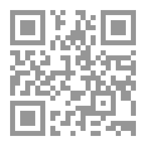 Qr Code الثقافة النفسية - العدد الثاني عشر