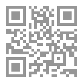 Qr Code اليسار العدد السادس العشرين