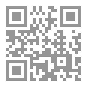 Qr Code الدينامو نظريتها وتصميمها وتصنيعها