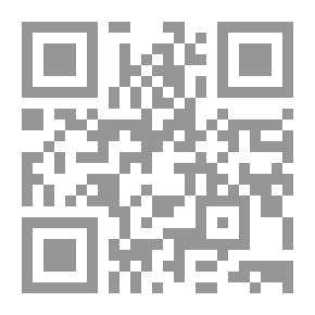 Qr Code القرآن لغة السريان