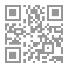Qr Code مخطوطة ورقة المطران بيرسي: القصص والرومانسية