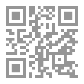 Qr Code الشاهدات رأسا على عقب