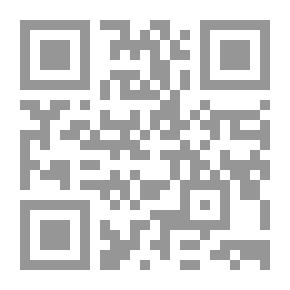 Qr Code في مدرسة الرسول الأعظم (ص)