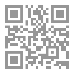 Qr Code أوراق مجمعة