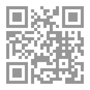 Qr Code مناهج الدراسة الأدبية في الأدب العربي: عرض، ونقد، واقتراح