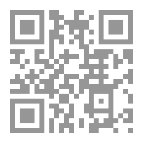 Qr Code الحوافز المالية للصناعة