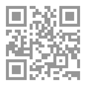 Qr Code Le livre des chatons des sagesses