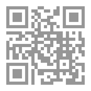 Qr Code المغني في الضعفاء