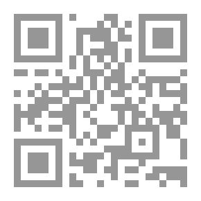 Qr Code العقل العربي في القرآن
