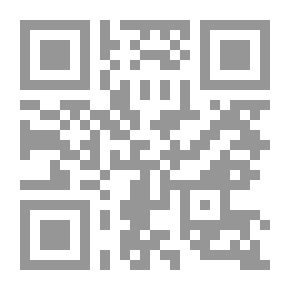 Qr Code زبد وثمة أقفال معلقة