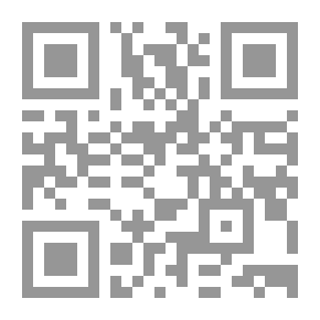 Qr Code الإسلام والحداثة والاجتماع السياسي (حوارات فكرية)