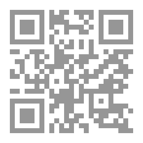 Qr Code المشروعات الصغيرة فى محافظة اسيوط ودورها فى التنمية الاقتصادية : دراسة جرافية