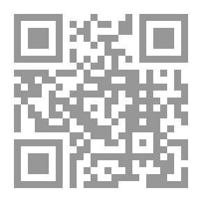Qr Code نزف القلم